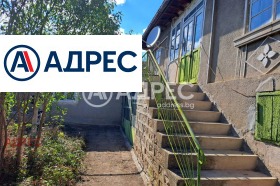 Снимка Продава КЪЩА