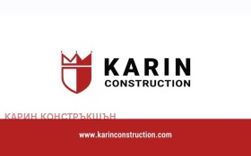 ПАРЦЕЛ, 5 000 m2 - Holmes.bg ПАРЦЕЛ, 5 000 m2