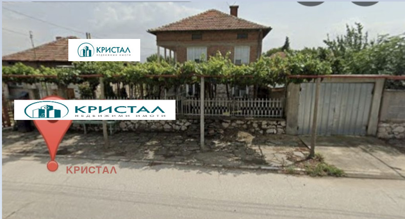 Продава КЪЩА, област Пловдив, с. Кадиево • 87000 € / 170157.21 лв. • 84535104 1 — Holmes.bg Продава КЪЩА, област Пловдив, с. Кадиево • 87000 € / 170157.21 лв. • 84535104 1