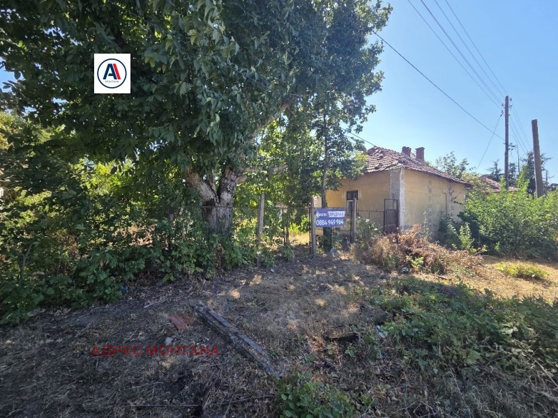 Продава КЪЩА, област Монтана, с. Якимово • 13000 € • 50019457 1 — Holmes.bg Продава КЪЩА, област Монтана, с. Якимово • 13000 € • 50019457 1