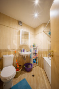 Продава 3-СТАЕН, град София, Дианабад • 295000 € / 576969.85 лв. • 71711219 12 — Holmes.bg Продава 3-СТАЕН, град София, Дианабад • 295000 € / 576969.85 лв. • 71711219 12