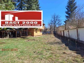 Обява Продава КЪЩА,гр. Самоков, област София