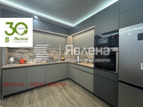 3-СТАЕН, 86 m2 - Holmes.bg 3-СТАЕН, 86 m2