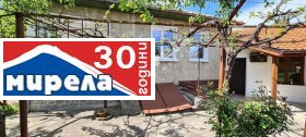Продажба на имоти в с. Плаково, област Велико Търново - изображение 15 