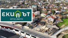 КЪЩА, 490 m2 - Holmes.bg КЪЩА, 490 m2