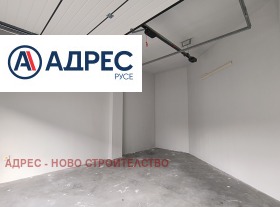 Обява Продава ГАРАЖ,град Русе, Широк център