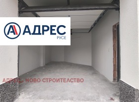 Обява Продава ГАРАЖ,град Русе, Широк център>