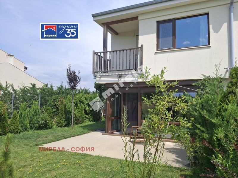 Продава КЪЩА, град София, с. Бистрица • 500000 € / 977915.00 лв. • 16020910 1 — Holmes.bg Продава КЪЩА, град София, с. Бистрица • 500000 € / 977915.00 лв. • 16020910 1