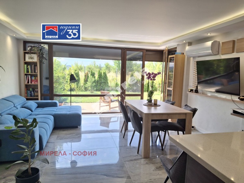 Продава КЪЩА, град София, с. Бистрица • 500000 € • 16020910 1 — Holmes.bg Продава КЪЩА, град София, с. Бистрица • 500000 € • 16020910 1