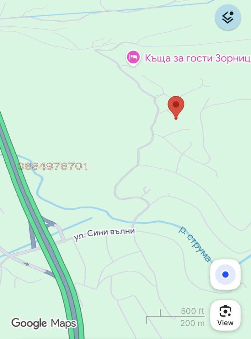 Продава ПАРЦЕЛ, област Перник, с. Студена • 35000 € • 51134516 1 — Holmes.bg Продава ПАРЦЕЛ, област Перник, с. Студена • 35000 € • 51134516 1