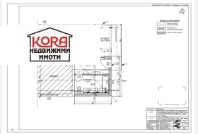Продава ЕТАЖ ОТ КЪЩА | Imot.bg — малка снимка 14