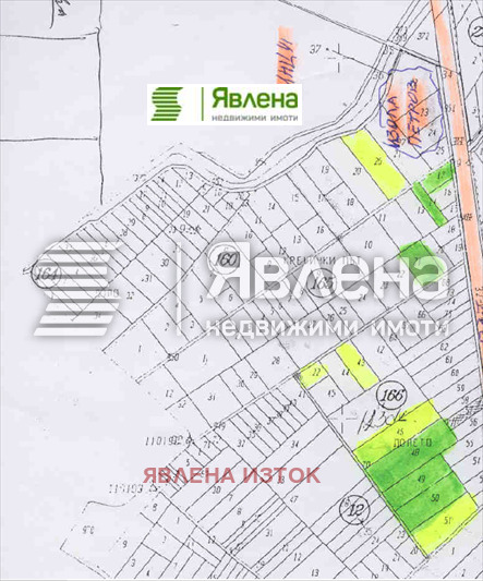 Продава ПАРЦЕЛ, град София, с. Чепинци • 4800000 € / 9387984.00 лв. • 89870462 1 — Holmes.bg Продава ПАРЦЕЛ, град София, с. Чепинци • 4800000 € / 9387984.00 лв. • 89870462 1