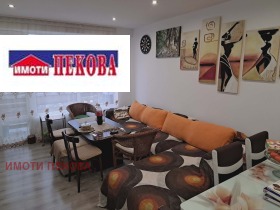 3-СТАЕН, 78 m2 - Holmes.bg 3-СТАЕН, 78 m2