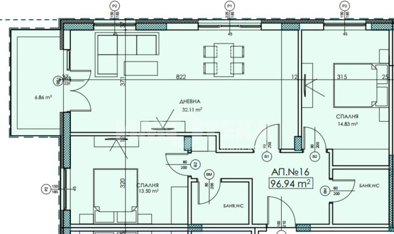 Продава 3-СТАЕН, град София, Витоша • 277550 € • 91953609 1 — Holmes.bg Продава 3-СТАЕН, град София, Витоша • 277550 € • 91953609 1