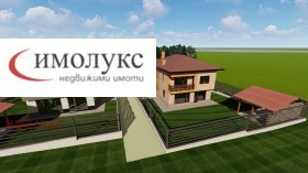 Продава КЪЩА | Imot.bg — малка снимка 12