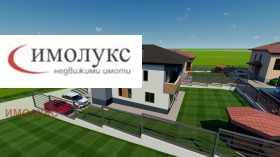 Продава КЪЩА | Imot.bg — малка снимка 11