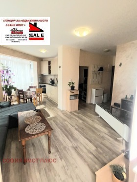 1-СТАЕН, 51 m2 - Holmes.bg 1-СТАЕН, 51 m2