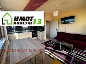 Продава 2-стаен, град Плевен