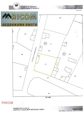 ПАРЦЕЛ, 550 m2 - Holmes.bg ПАРЦЕЛ, 550 m2