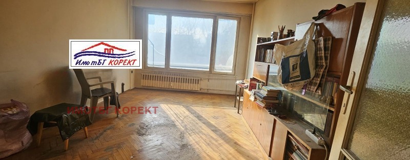 Продава 3-СТАЕН, град София, Гоце Делчев • 235000 € / 459620.05 лв. • 64290825 1 — Holmes.bg Продава 3-СТАЕН, град София, Гоце Делчев • 235000 € / 459620.05 лв. • 64290825 1