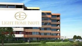 2-СТАЕН, 74 m2 - Holmes.bg 2-СТАЕН, 74 m2