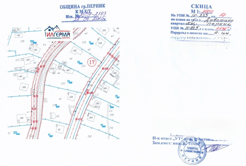 Продава ПАРЦЕЛ, област Перник, с. Дивотино • 85000 € / 166245.55 лв. • 40461593 1 — Holmes.bg Продава ПАРЦЕЛ, област Перник, с. Дивотино • 85000 € / 166245.55 лв. • 40461593 1