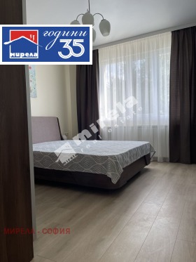 КЪЩА, 230 m2 - Holmes.bg КЪЩА, 230 m2