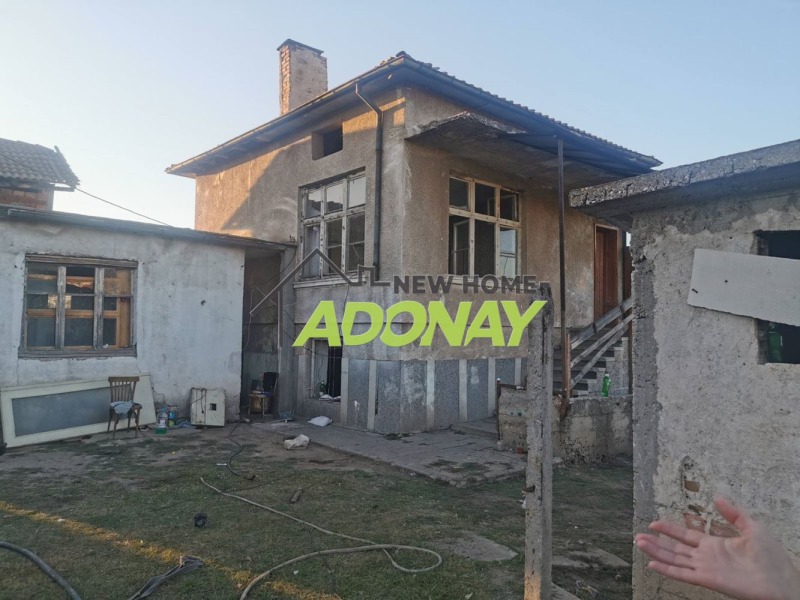 Продава  Къща, област Пловдив, с. Избеглии •  100 000 EUR • ID 19461117 — holmes.bg - [1] 