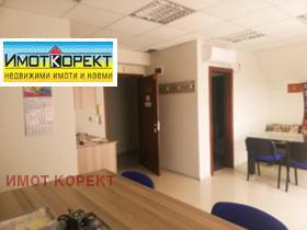 Продажба на офиси в град Пазарджик - изображение 12 