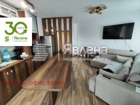 2-СТАЕН, 67 m2 - Holmes.bg 2-СТАЕН, 67 m2