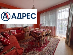 Обява Продава ЕТАЖ ОТ КЪЩА,гр. Мездра, област Враца