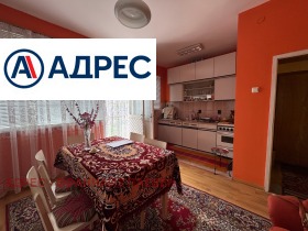 Обява Продава ЕТАЖ ОТ КЪЩА,гр. Мездра, област Враца>