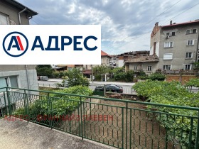 Обява Продава ЕТАЖ ОТ КЪЩА,гр. Мездра, област Враца