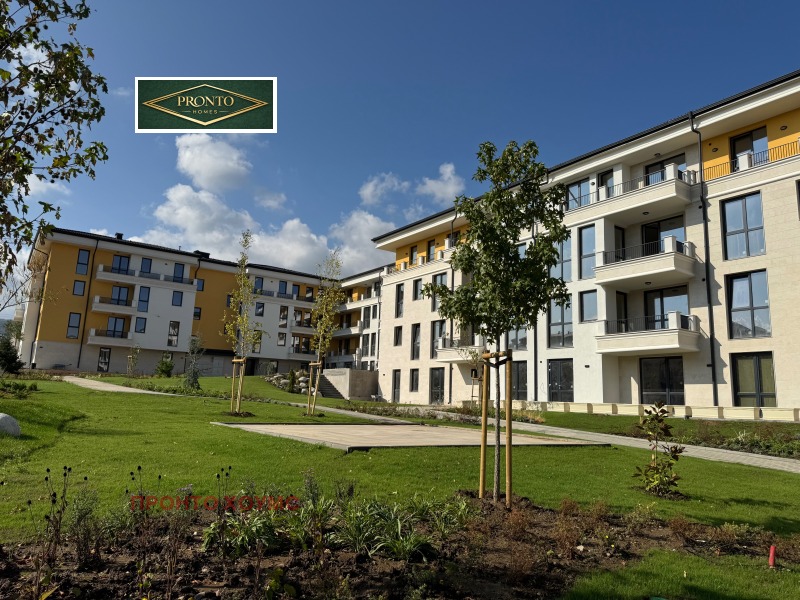 Продава 3-СТАЕН, град София, Малинова долина • 155000 € / 303153.65 лв. • 54733990 1 — Holmes.bg Продава 3-СТАЕН, град София, Малинова долина • 155000 € / 303153.65 лв. • 54733990 1