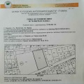 Продава Парцел област Варна , с. Езерово , 4370 кв.м | 65180174 — Imoti.com Продава Парцел област Варна , с. Езерово , 4370 кв.м | 65180174