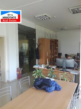 Продажба на офиси в град София — страница 2 - изображение 2 