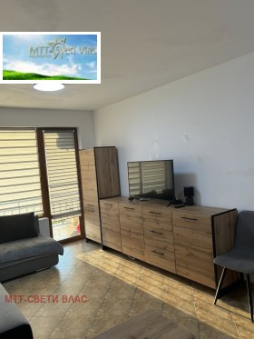 Продава 2-СТАЕН | Imot.bg — малка снимка 2