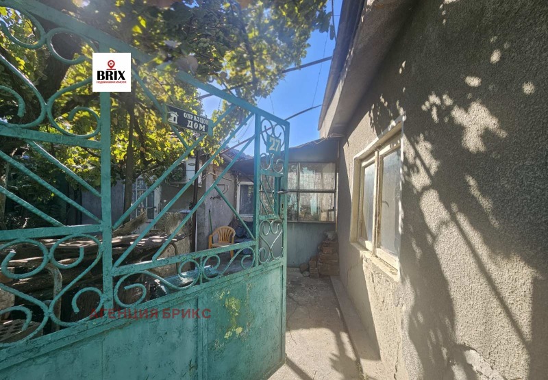 Продава КЪЩА, град Русе, Централен кооп. пазар • 27000 € / 52807.41 лв. • 23057594 1 — Holmes.bg Продава КЪЩА, град Русе, Централен кооп. пазар • 27000 € / 52807.41 лв. • 23057594 1