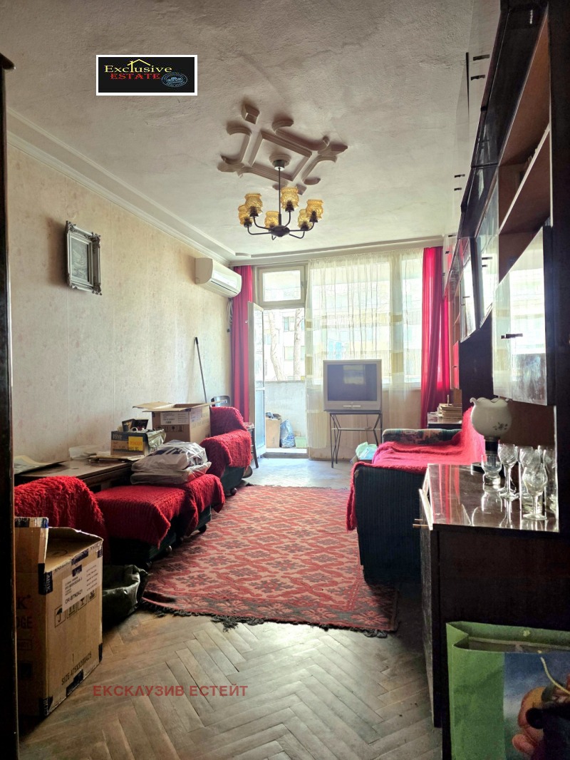 Продава МНОГОСТАЕН, град Варна, Лятно кино Тракия • 210000 € • 67973107 1 — Holmes.bg Продава МНОГОСТАЕН, град Варна, Лятно кино Тракия • 210000 € • 67973107 1