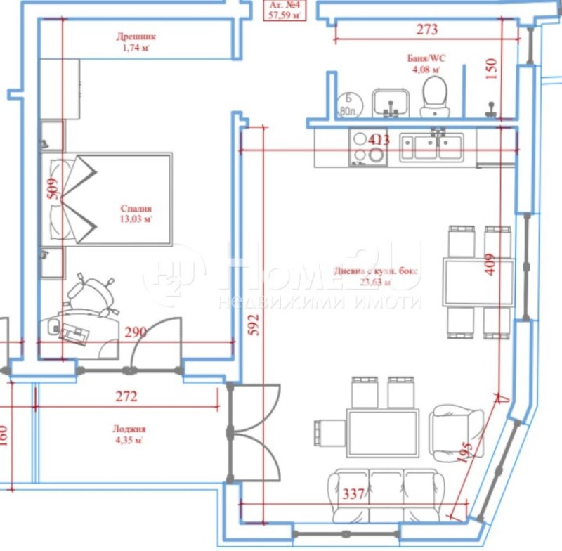 Продава 2-СТАЕН, град Варна, Зимно кино Тракия • 165000 € / 322711.95 лв. • 18030388 1 — Holmes.bg Продава 2-СТАЕН, град Варна, Зимно кино Тракия • 165000 € / 322711.95 лв. • 18030388 1