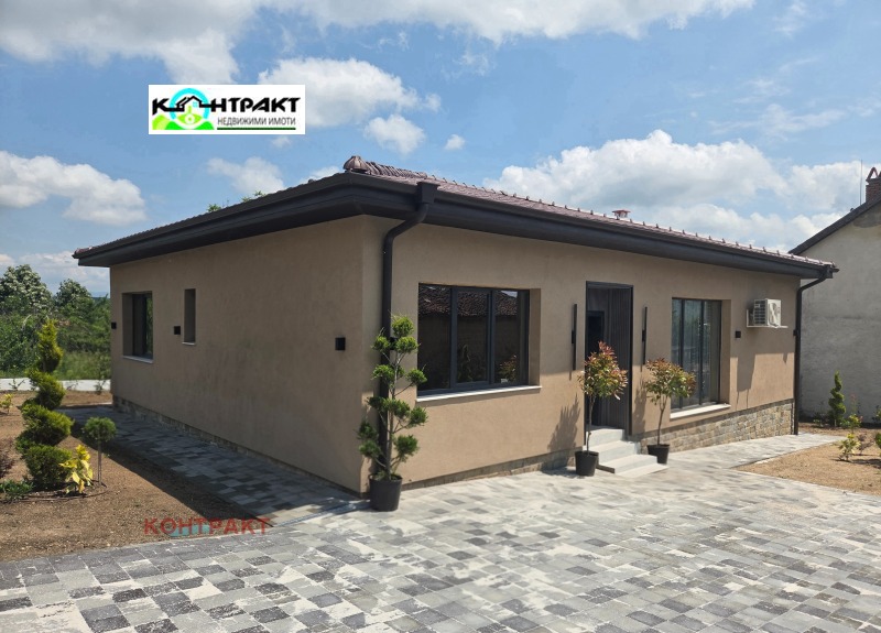 Продава КЪЩА, област Стара Загора, с. Остра могила • 250000 € / 488957.50 лв. • 41778081 1 — Holmes.bg Продава КЪЩА, област Стара Загора, с. Остра могила • 250000 € / 488957.50 лв. • 41778081 1