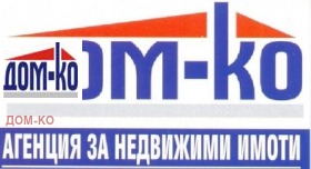 ДОМ-КО - изображение 17 