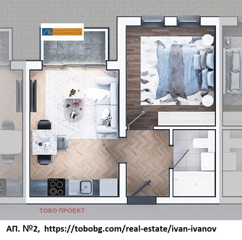 Продава 2-СТАЕН, град София, Зона Б-19 • 117645 € / 230093.62 лв. • 79780751 1 — Holmes.bg Продава 2-СТАЕН, град София, Зона Б-19 • 117645 € / 230093.62 лв. • 79780751 1