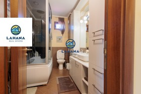 Продава КЪЩА | Imot.bg — малка снимка 15