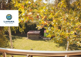 Продава КЪЩА | Imot.bg — малка снимка 17