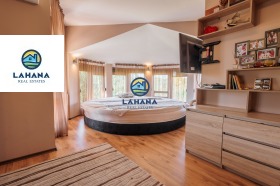 Продава КЪЩА | Imot.bg — малка снимка 12