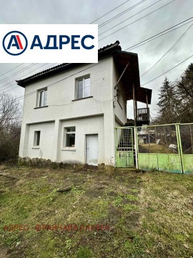 КЪЩА, 86 m2 - Holmes.bg КЪЩА, 86 m2