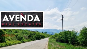 Обява Продава ПАРЦЕЛ,град София, с. Герман