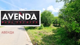 Продава ПАРЦЕЛ | Imot.bg — малка снимка 2