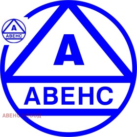 КЪЩА, 118 m2 - Holmes.bg КЪЩА, 118 m2